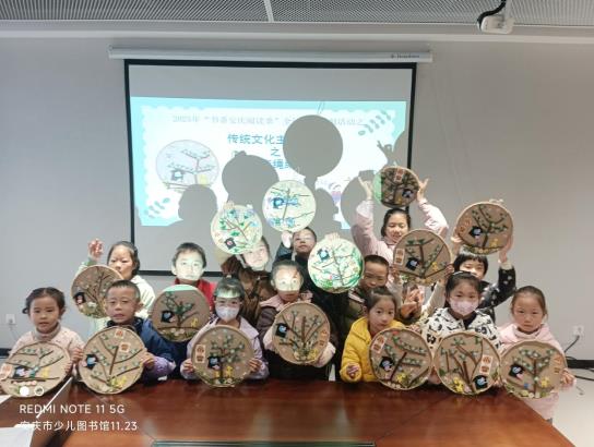 46fc60ea53d17beef2230f4932fde51