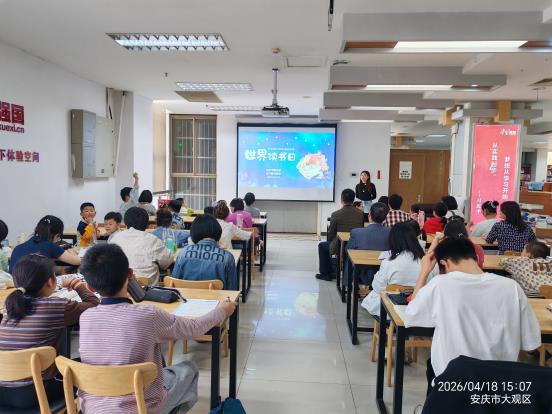 fe59ec6126850edb4937e56887f2d420