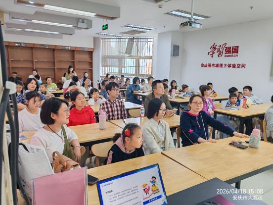 13eebf738af889a25a9b78e8798a07a8