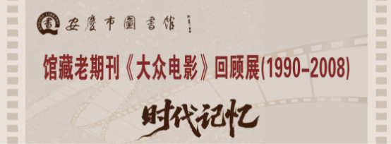 d0fc7323-add1-46bc-a959-2bfcf6231414