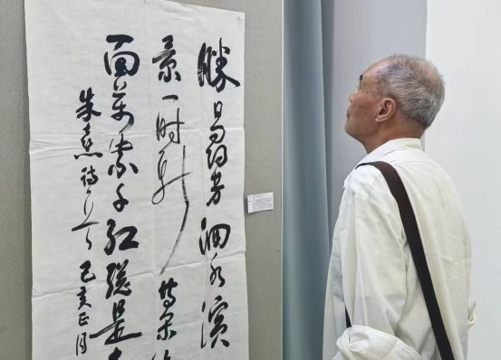 报道3