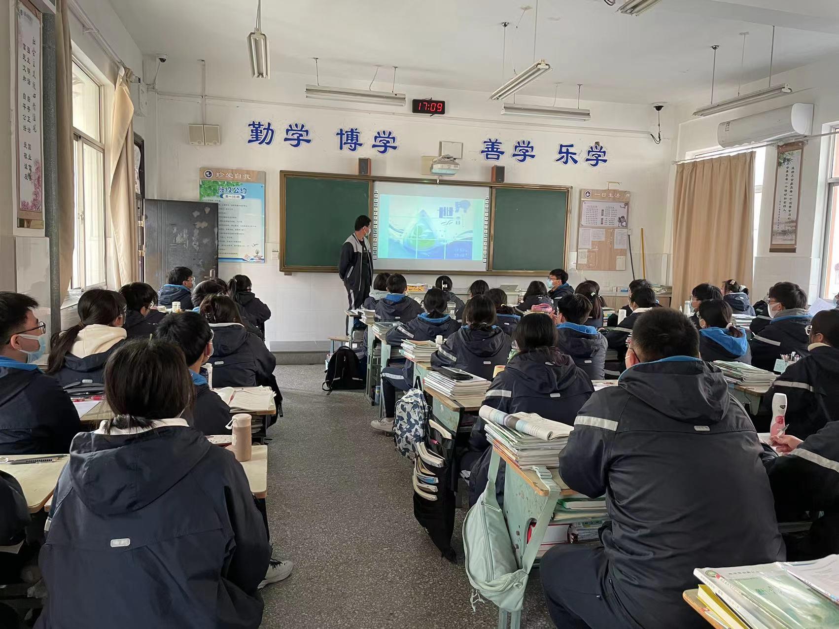 高中班会照片图片