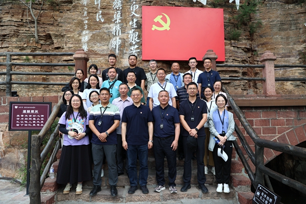 水生态所党委党纪学习教育专题读书班赴红旗渠开展现场教学