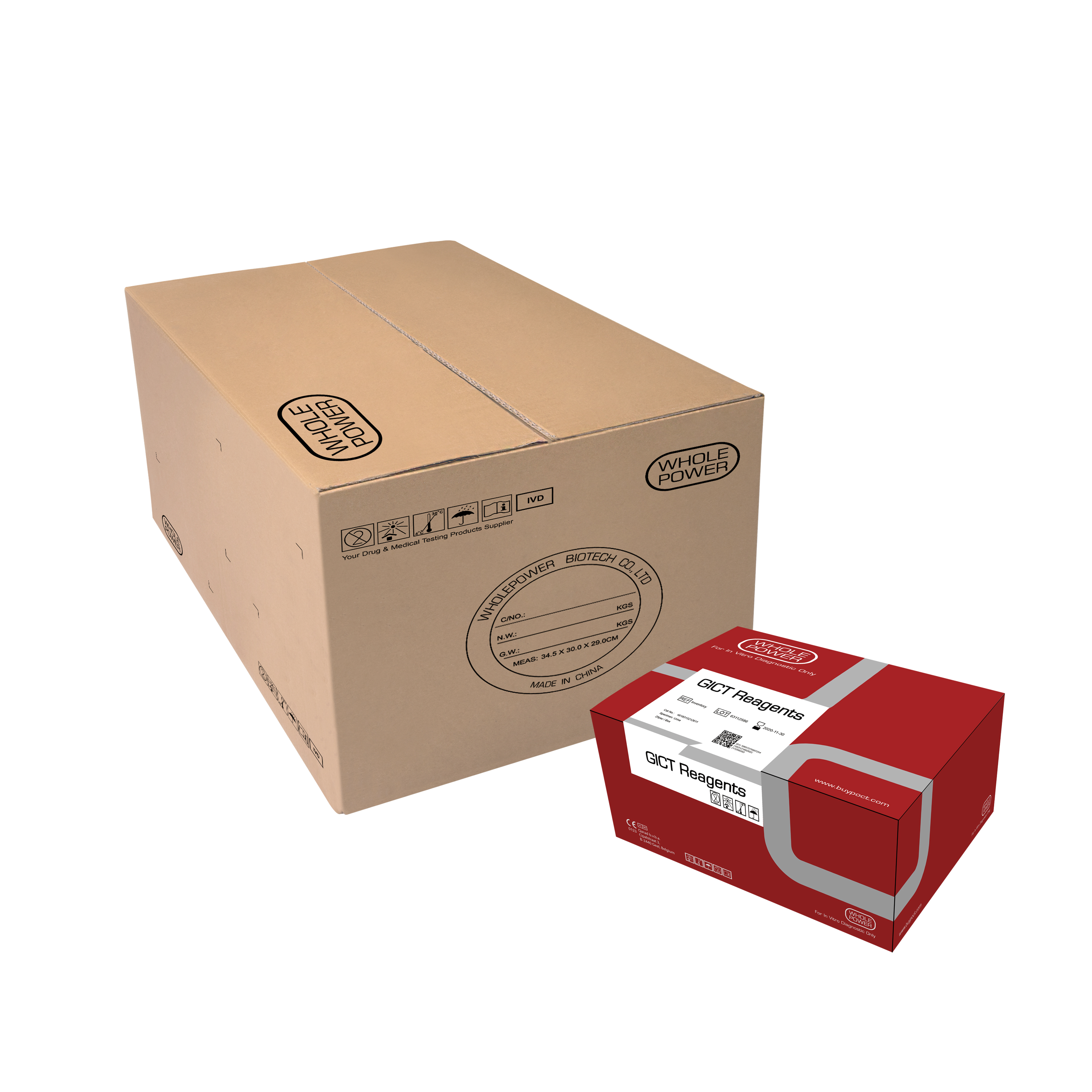 尿液红盒-纸箱