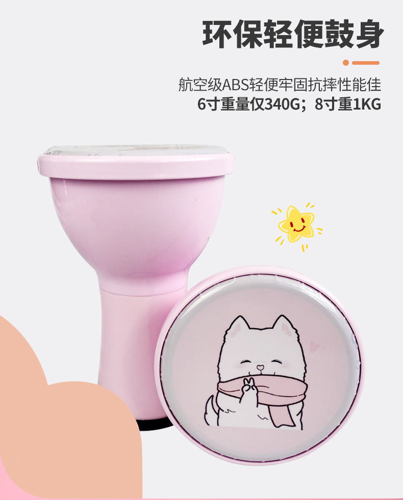 儿童非洲鼓-21355636729_986647820
