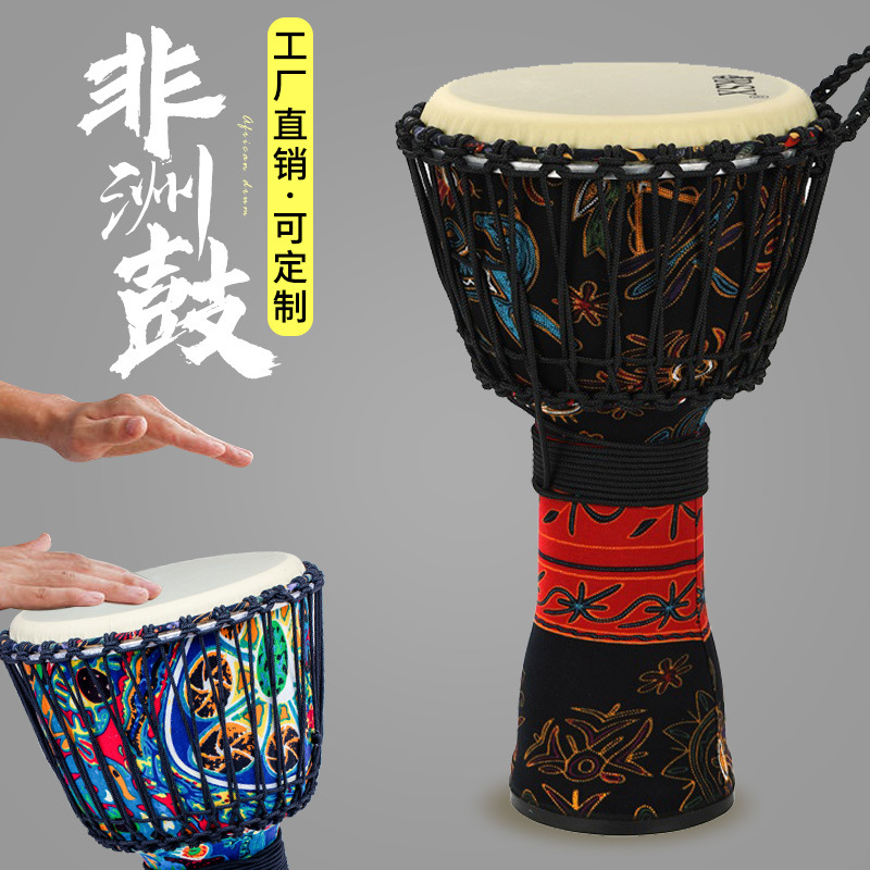 可调音绑绳非洲鼓-22465098282_986647820