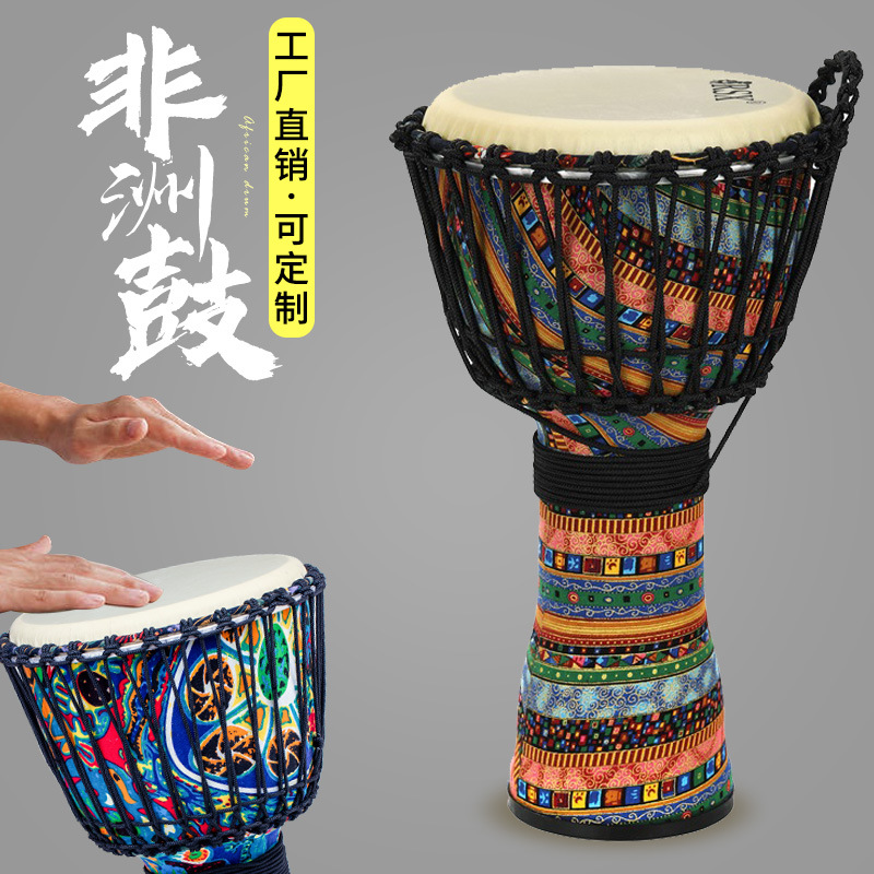 可调音绑绳非洲鼓-22548415632_986647820