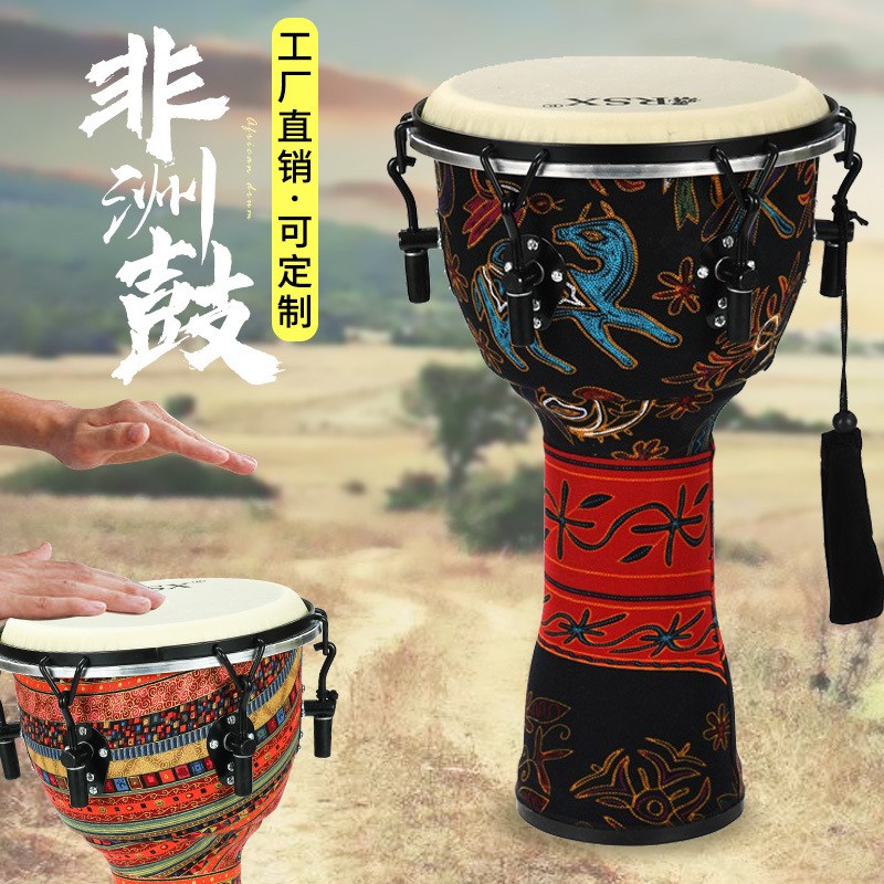 可调音挂钩非洲鼓-22488427565_986647820