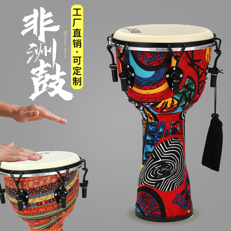 可调音挂钩非洲鼓-22492501798_986647820