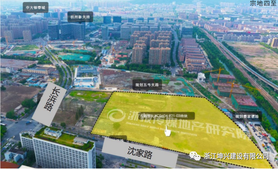 优秀项目---杭政储出【2019】84号地块住宅(设配套公建)用房项目-浙江坤兴建设有限公司