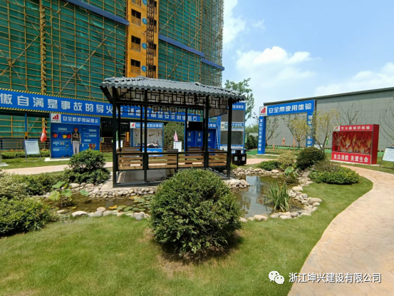 优秀项目---杭政储出【2019】84号地块住宅(设配套公建)用房项目-浙江坤兴建设有限公司