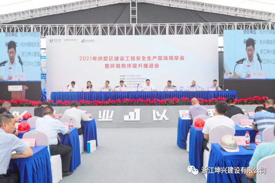 优秀项目---杭政储出【2019】84号地块住宅(设配套公建)用房项目-浙江坤兴建设有限公司