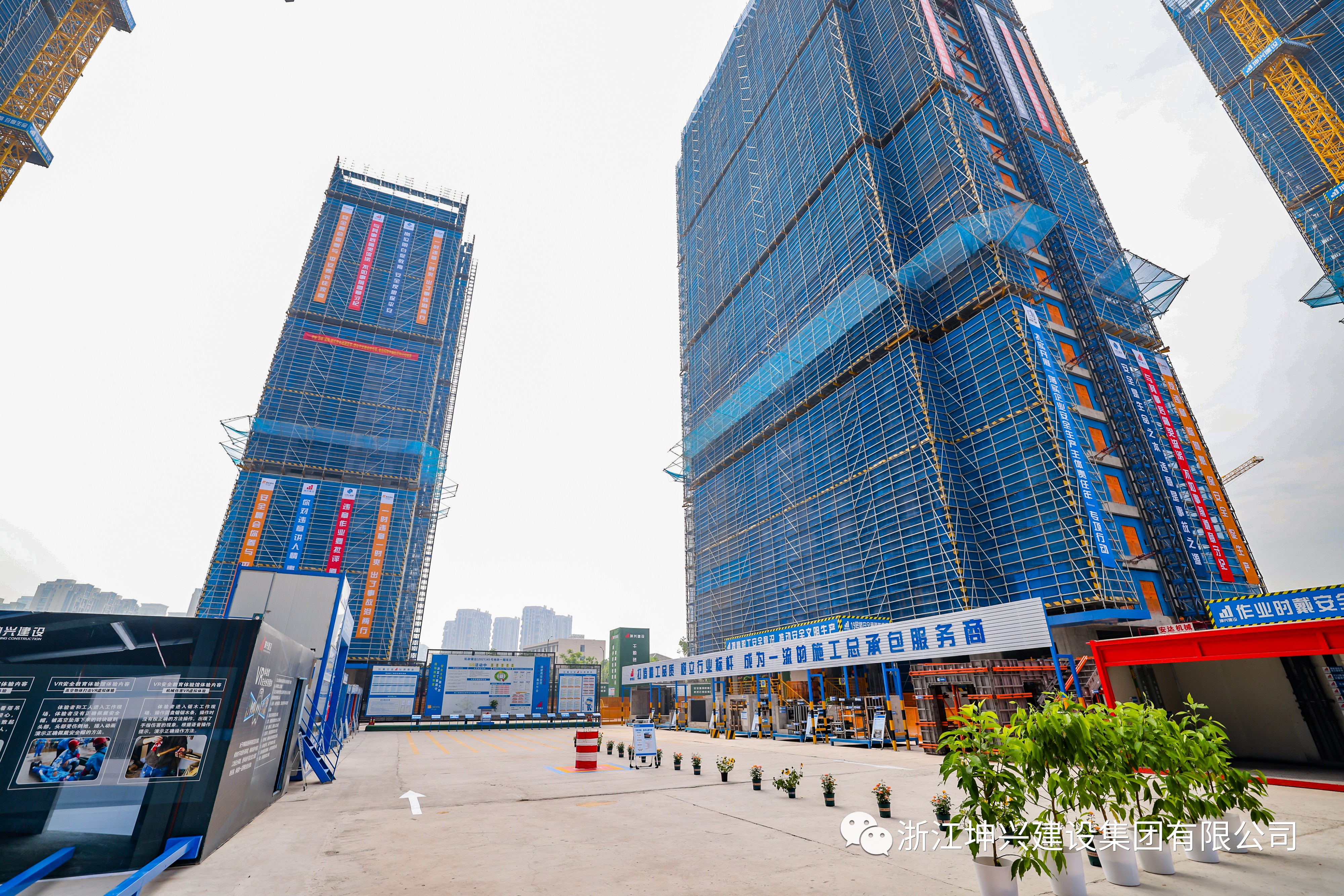 拱墅区副区长许雷挺,市建委工程处副处长谢坤,区应急管理局副局长许