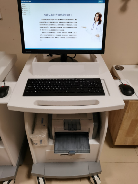 C:/Users/Lenovo/AppData/Local/Temp/picturecompress_20220405204124/output_14.pngoutput_14