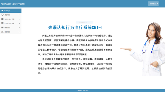 C:/Users/Lenovo/AppData/Local/Temp/picturecompress_20220405204124/output_16.pngoutput_16