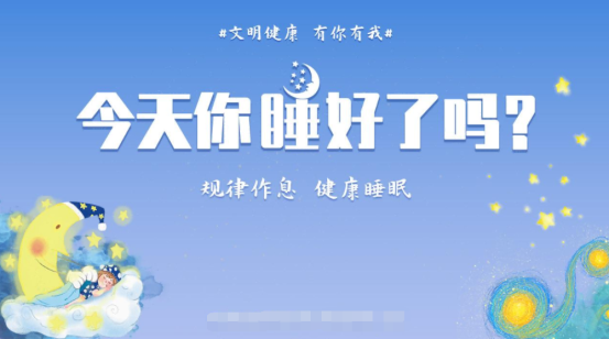 C:/Users/Lenovo/AppData/Local/Temp/picturecompress_20220405204124/output_5.pngoutput_5