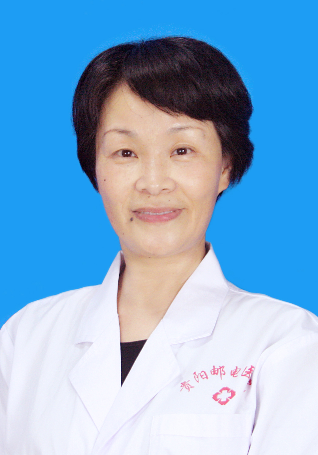 管萍-贵州省人民医院邮电医院
