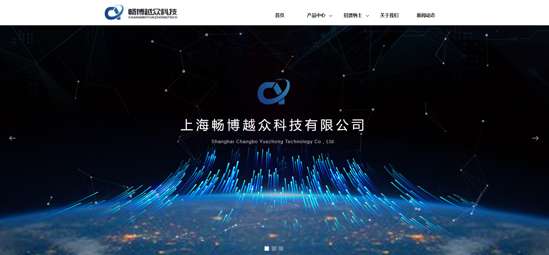 官网新版于2021年9月27日正式上线
