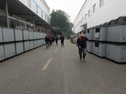 微信图片_20231127112744