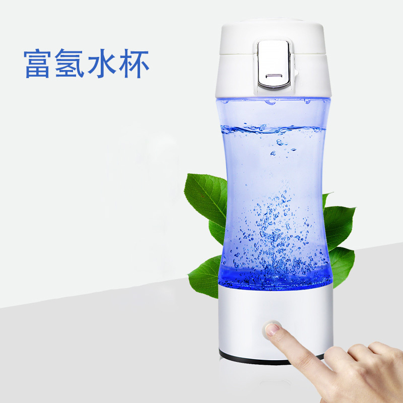 HWB-012 Rich hydrogen water cup and water vegetarian cup-Diarock