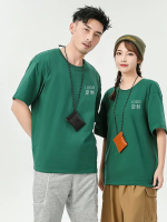 TS007-4