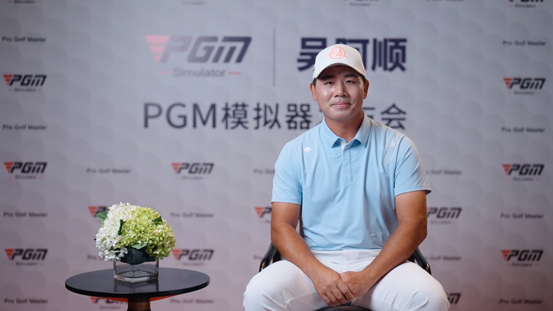 PGM高尔夫官方网站| PGM official website | PGM GOLF | PGM高尔夫 PGM高尔夫官方网站| PGM official website | PGM GOLF | PGM高尔夫