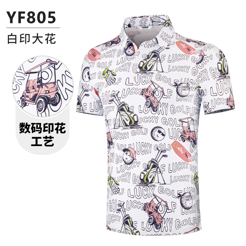 YF805加LOGO-2