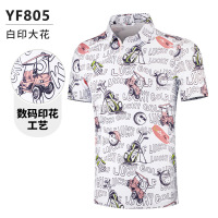 YF805加LOGO-2
