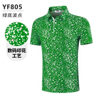 YF805加LOGO-4