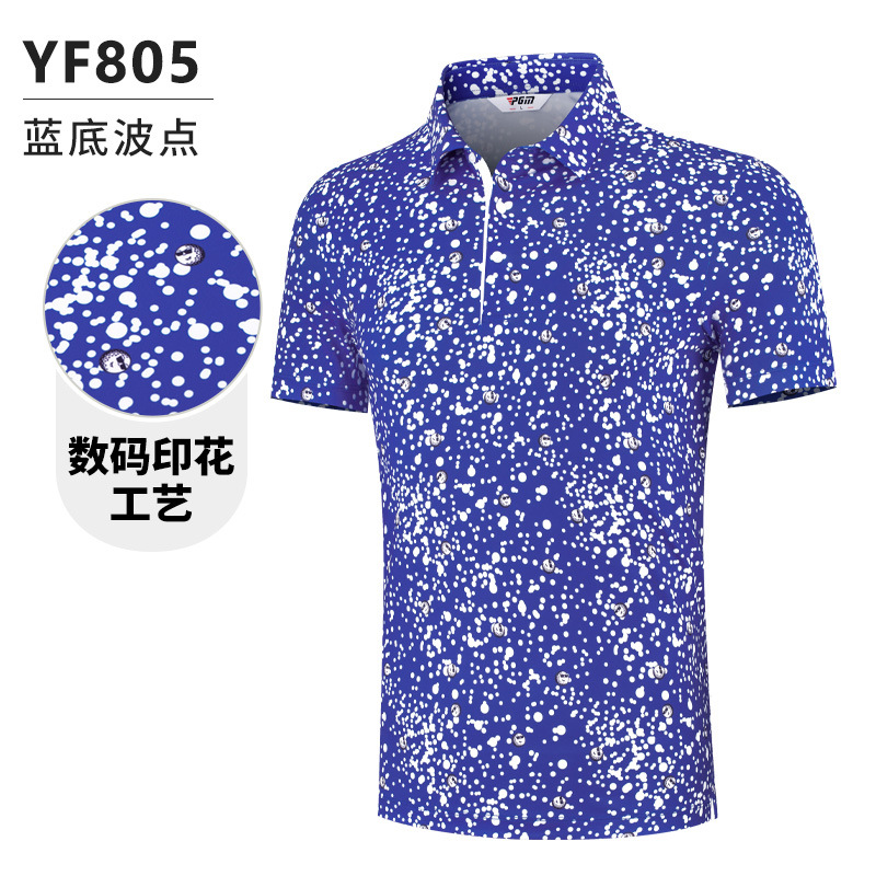 YF805加LOGO-6