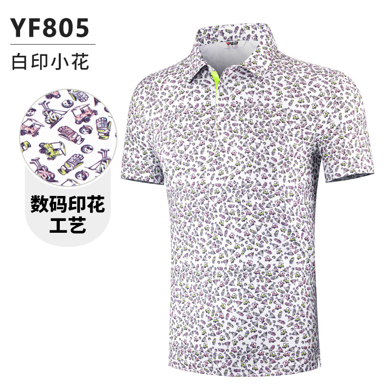 YF805加LOGO-8