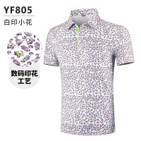YF805加LOGO-8
