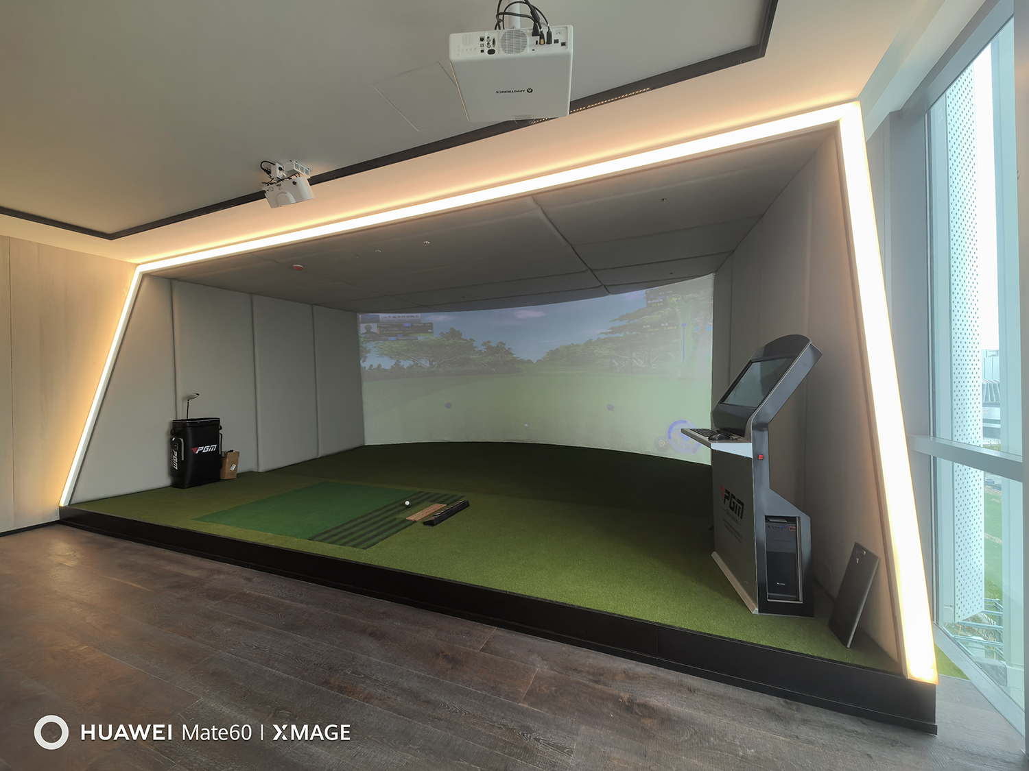 Shanghai Aichuang Packaging Technology Co., Ltd.