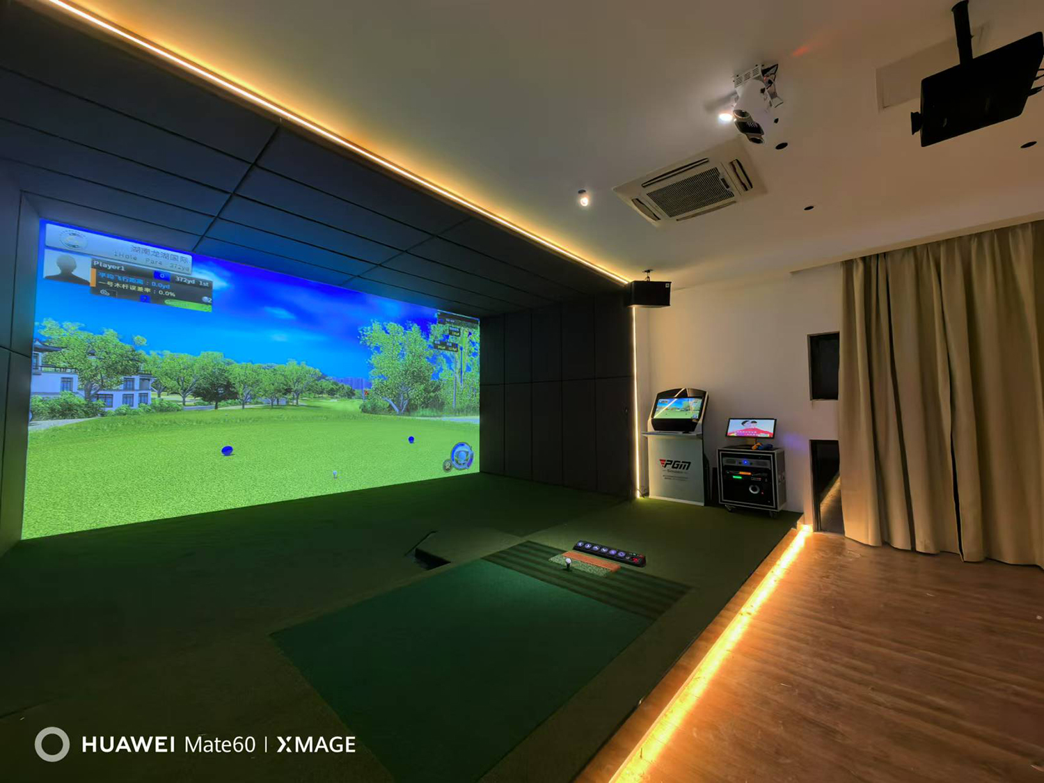 Danyang City, Jiangsu Province, in the China-Japan (Danyang) Intelligent Manufacturing Innovation Cooperation Park