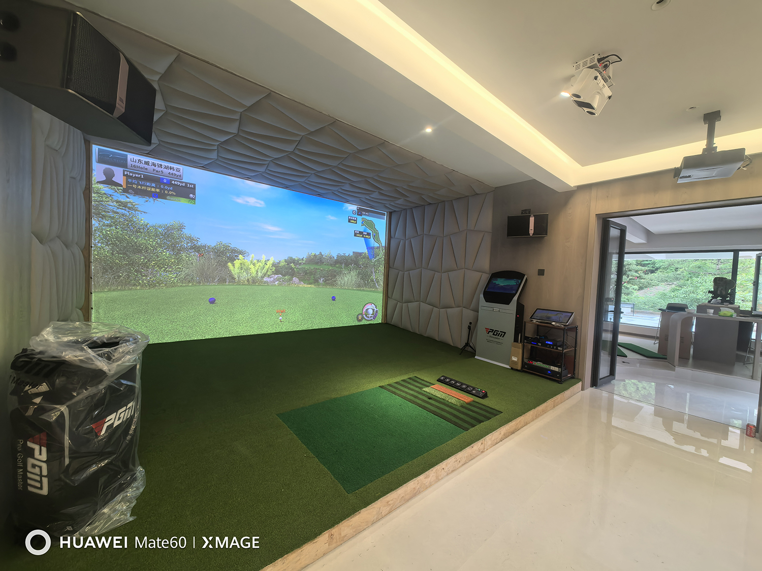 Swan Castle Hongdouwan Apartment, Wenzhou, Zhejiang Province