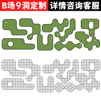 GL025skuB