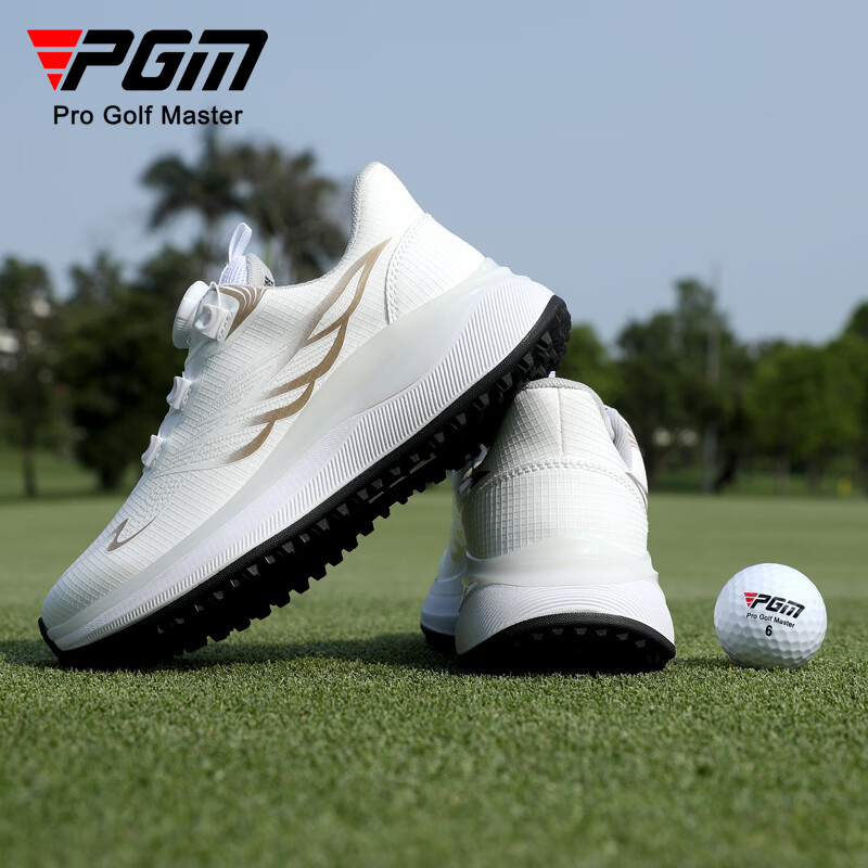 PGM XZ459 Children's Golf Shoes High-Elasticity Cushioning