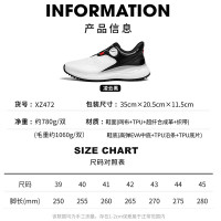 XZ472主图
