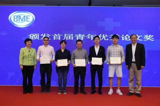 C:\Users\SHCMTC\Desktop\照片\10.13 上海市生物医学工程学会会员代表大会摄影\K70A1346.JPG