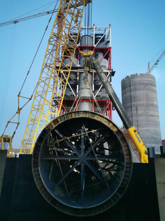 重庆拉法基瑞安南山水泥有限公司