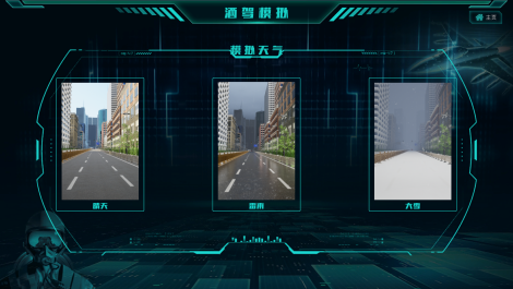 微信图片_20250214115053