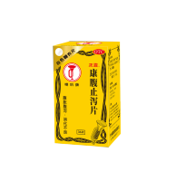 产品图-1