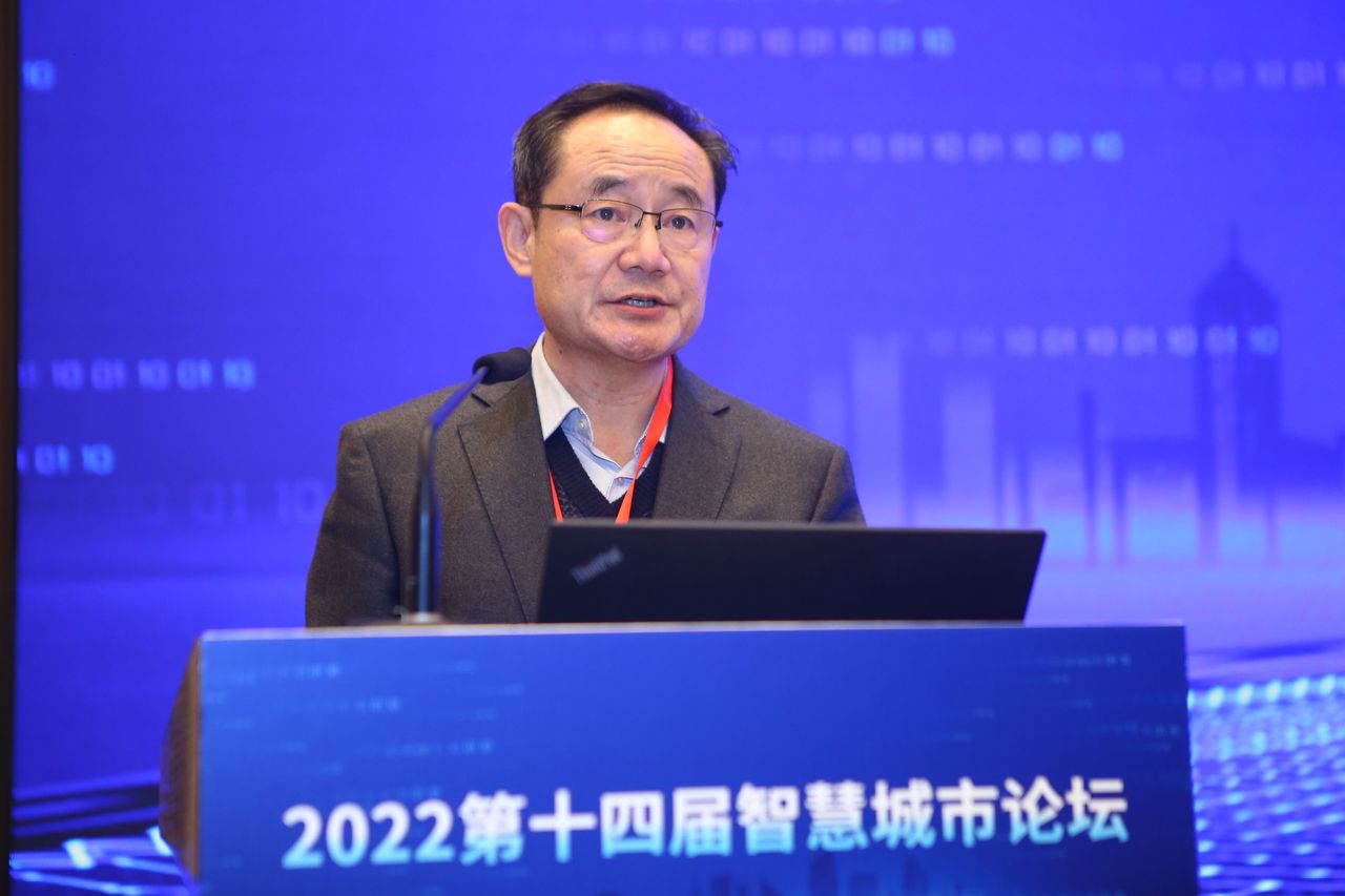 杨放春理事长在2022第十四届智慧城市论坛开幕式上的致辞