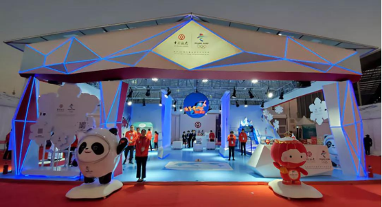 第二届进博会-中国银行展位球形互动大屏