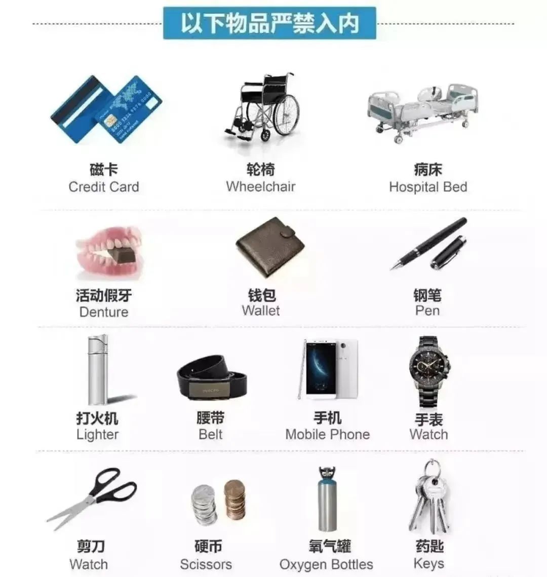 微信图片_20250224160554.jpg