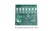 PCB双面板