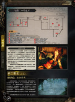 ff1-2