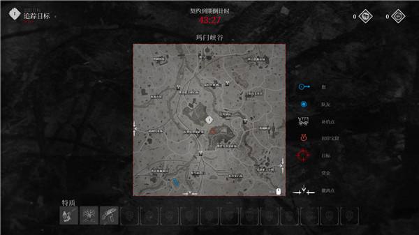 《猎杀：对决1896》携免费周末活动上线，PVPVE体验全方位升级