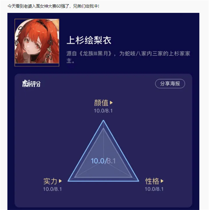 图片6.jpg 图片6.jpg