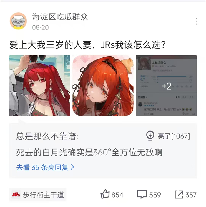 图片5.jpg 图片5.jpg